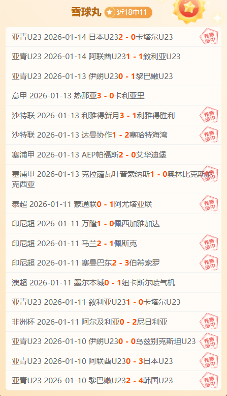 朱锦尔在国,际棋联女子,大奖赛尼科,BG娱乐官网,BG百家乐,BG真人视讯平台,BG电子游戏,BG体育电竞,BG棋牌彩票