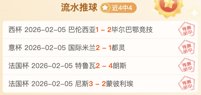 郑梦奎第四,次当选韩国,足协主席,BG娱乐官网,BG百家乐,BG真人视讯平台,BG电子游戏,BG体育电竞,BG棋牌彩票