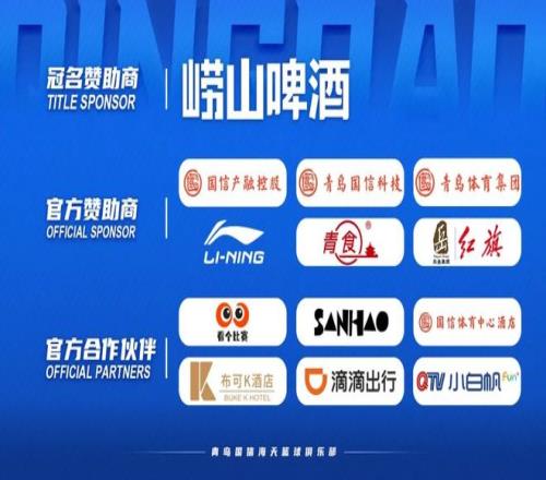 重磅官宣,号新星入籍,成功,BG娱乐官网,BG百家乐,BG真人视讯平台,BG电子游戏,BG体育电竞,BG棋牌彩票