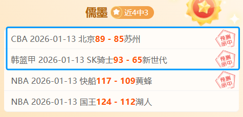 济南校园喜,迎奥运冠军,惊喜到访,BG娱乐官网,BG百家乐,BG真人视讯平台,BG电子游戏,BG体育电竞,BG棋牌彩票