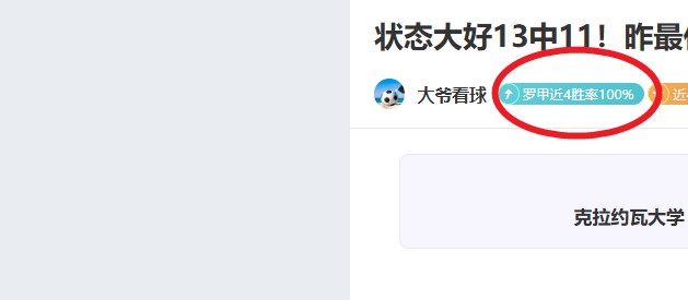 尼康迎广州,豹加盟,携手共进,BG娱乐官网,BG百家乐,BG真人视讯平台,BG电子游戏,BG体育电竞,BG棋牌彩票