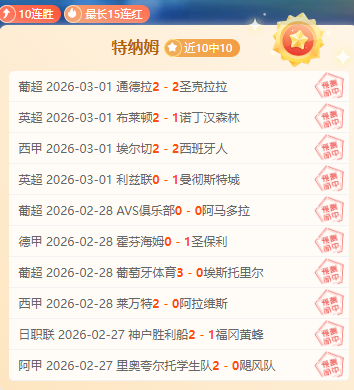 塞維利亞後,衛巴代轉會,激發羅馬爭,BG娱乐官网,BG百家乐,BG真人视讯平台,BG电子游戏,BG体育电竞,BG棋牌彩票