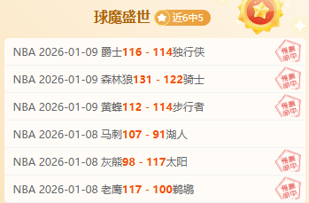 塞維利亞後,衛巴代轉會,激發羅馬爭,BG娱乐官网,BG百家乐,BG真人视讯平台,BG电子游戏,BG体育电竞,BG棋牌彩票