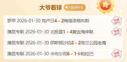 巴萨今季,将奋战超,分钟,BG娱乐官网,BG百家乐,BG真人视讯平台,BG电子游戏,BG体育电竞,BG棋牌彩票