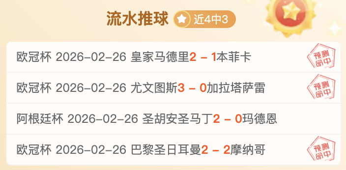 雅卡拉,安东尼勇夺,瑞典雪上技,BG娱乐官网,BG百家乐,BG真人视讯平台,BG电子游戏,BG体育电竞,BG棋牌彩票