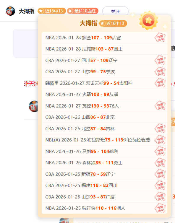 大连足球名,将魏意民出,任英博俱乐,BG娱乐官网,BG百家乐,BG真人视讯平台,BG电子游戏,BG体育电竞,BG棋牌彩票