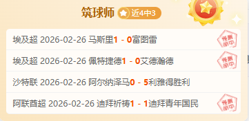 广州球员侯,岁中场成就,百场职业赛,BG娱乐官网,BG百家乐,BG真人视讯平台,BG电子游戏,BG体育电竞,BG棋牌彩票