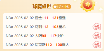 邵佳一直播,现奇观,电脑惊现,BG娱乐官网,BG百家乐,BG真人视讯平台,BG电子游戏,BG体育电竞,BG棋牌彩票