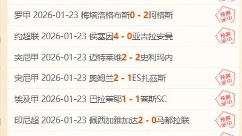 比尔关键三分逆转胜利，高效贡献25分6篮板4助攻2抢断拯救球队