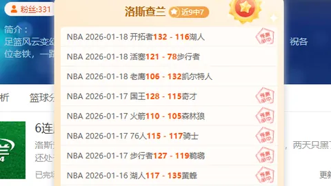 卡里乌斯爱妻性感写真首曝，惊艳瞬间引网友热议