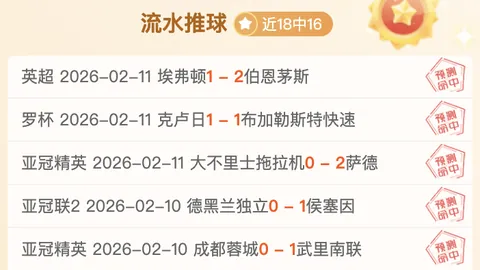 剑网315资料片暗影千机4月上线，仙剑联动预告